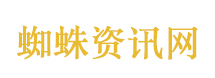 女子骨折请病假未获批被以旷工开除
